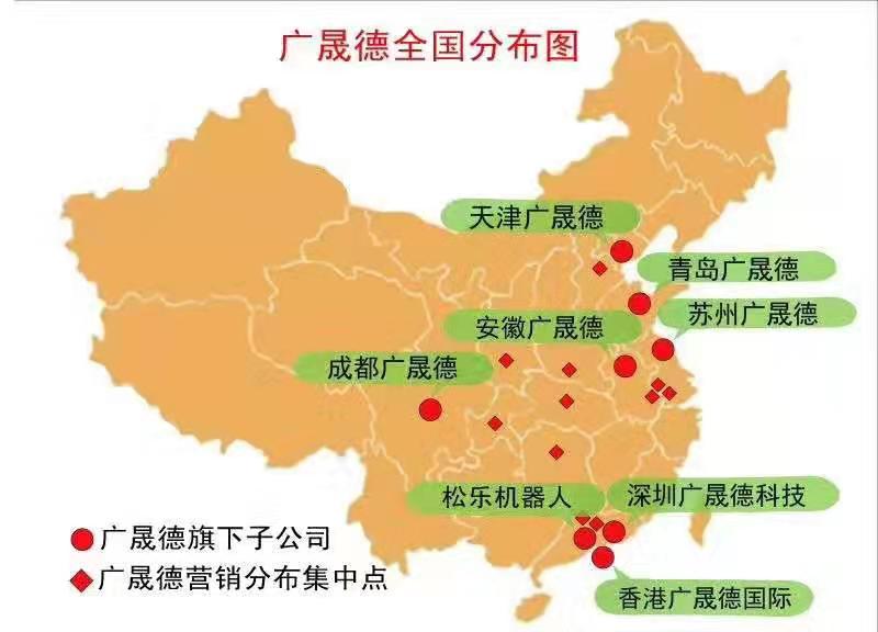 老司机app全国分布图