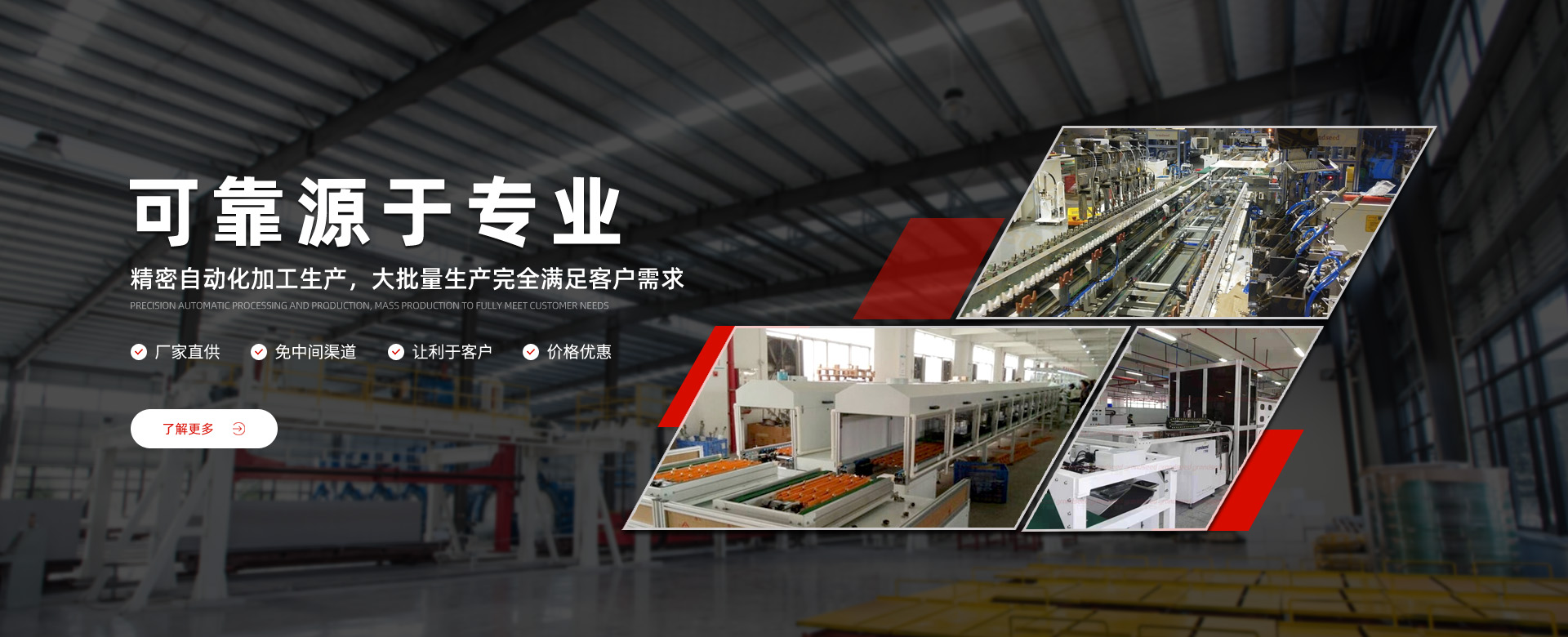 老司机app黄版下载视频案例