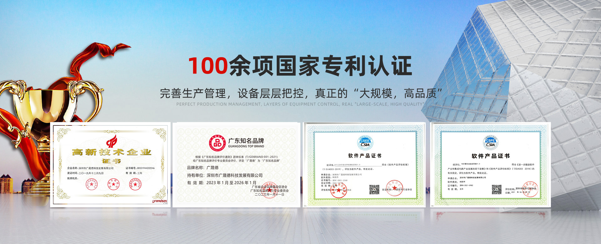 老司机app黄版下载厂家